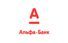 Банк Альфа-Банк в Пойковском